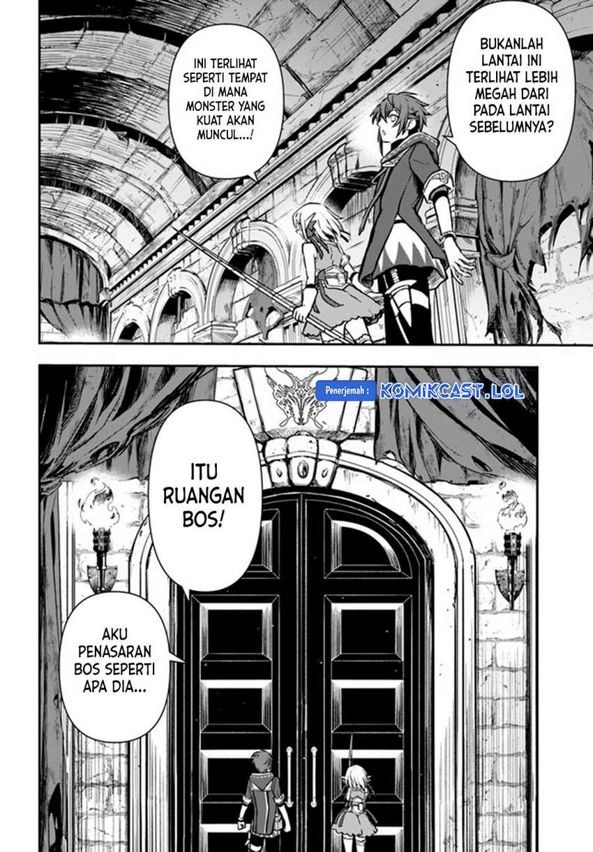 Halaman 12