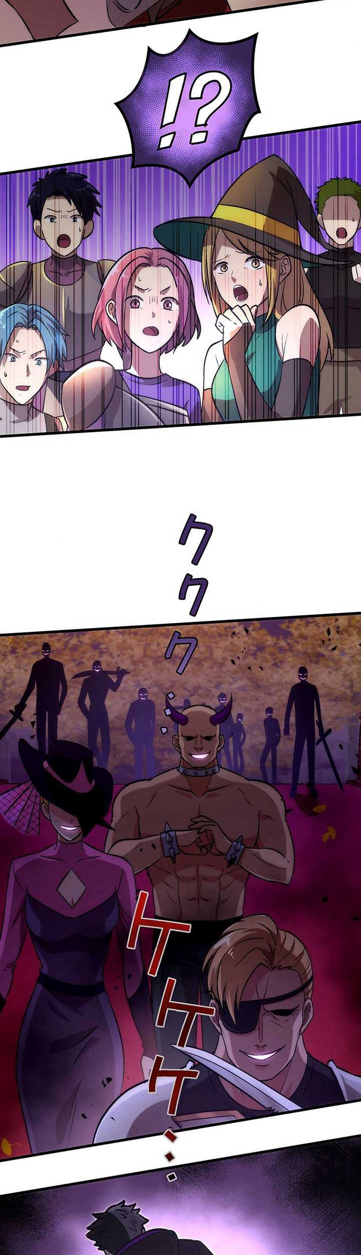 Halaman 71