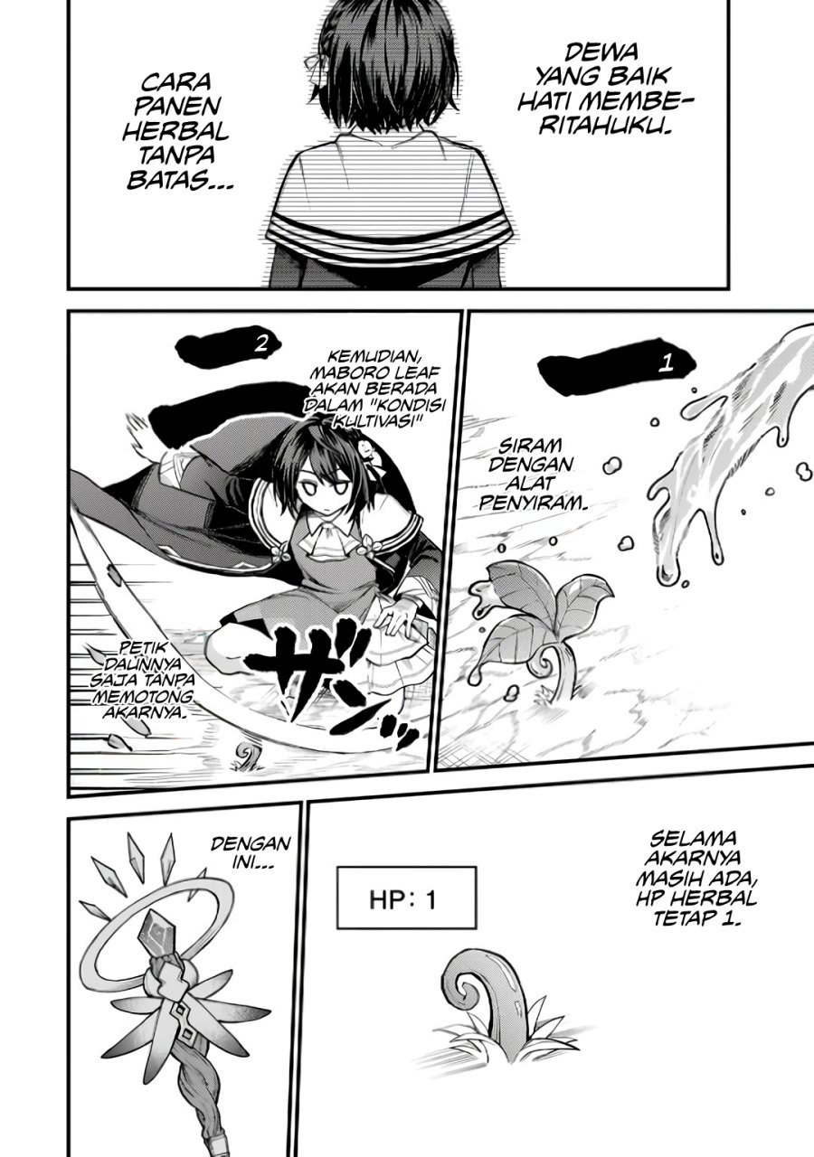 Halaman 82