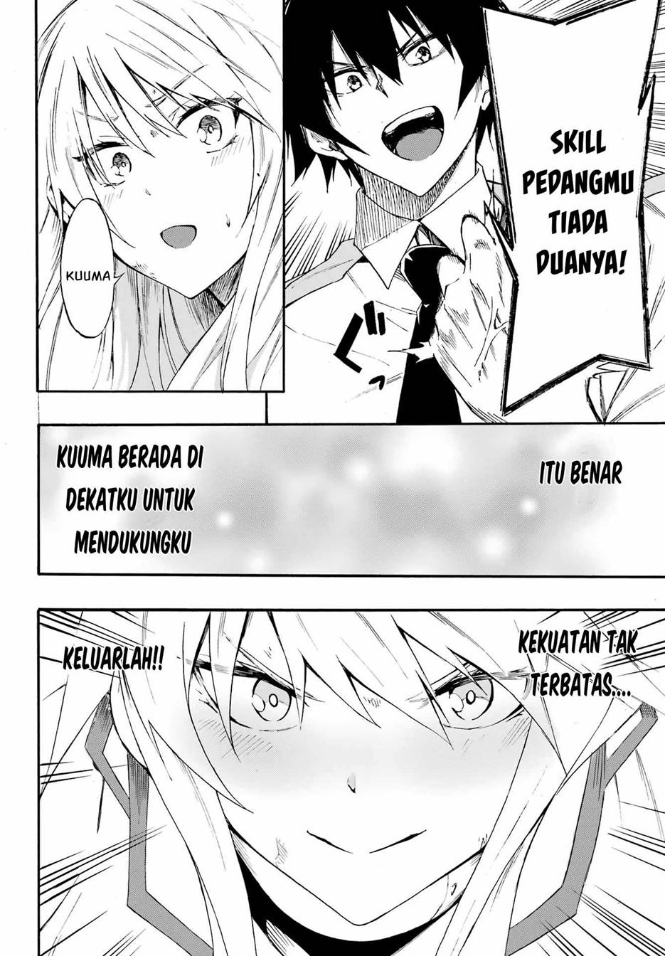 Halaman 20