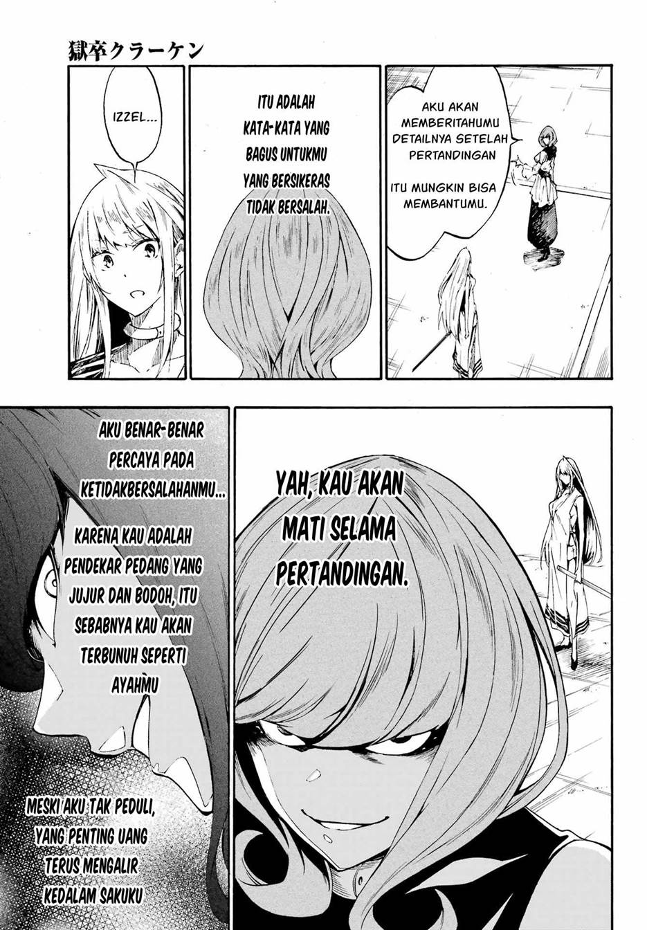 Halaman 51