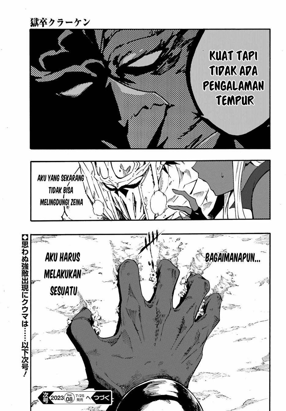 Halaman 97