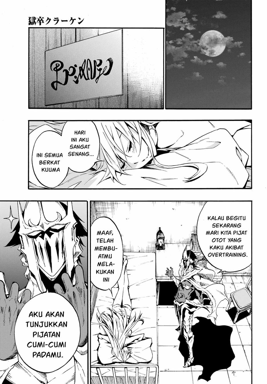 Halaman 63