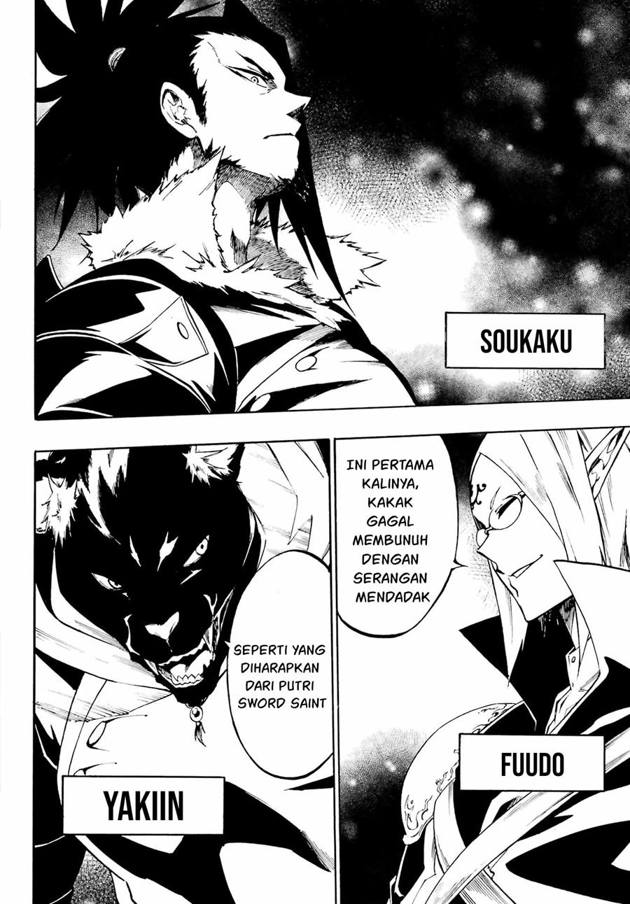 Halaman 102
