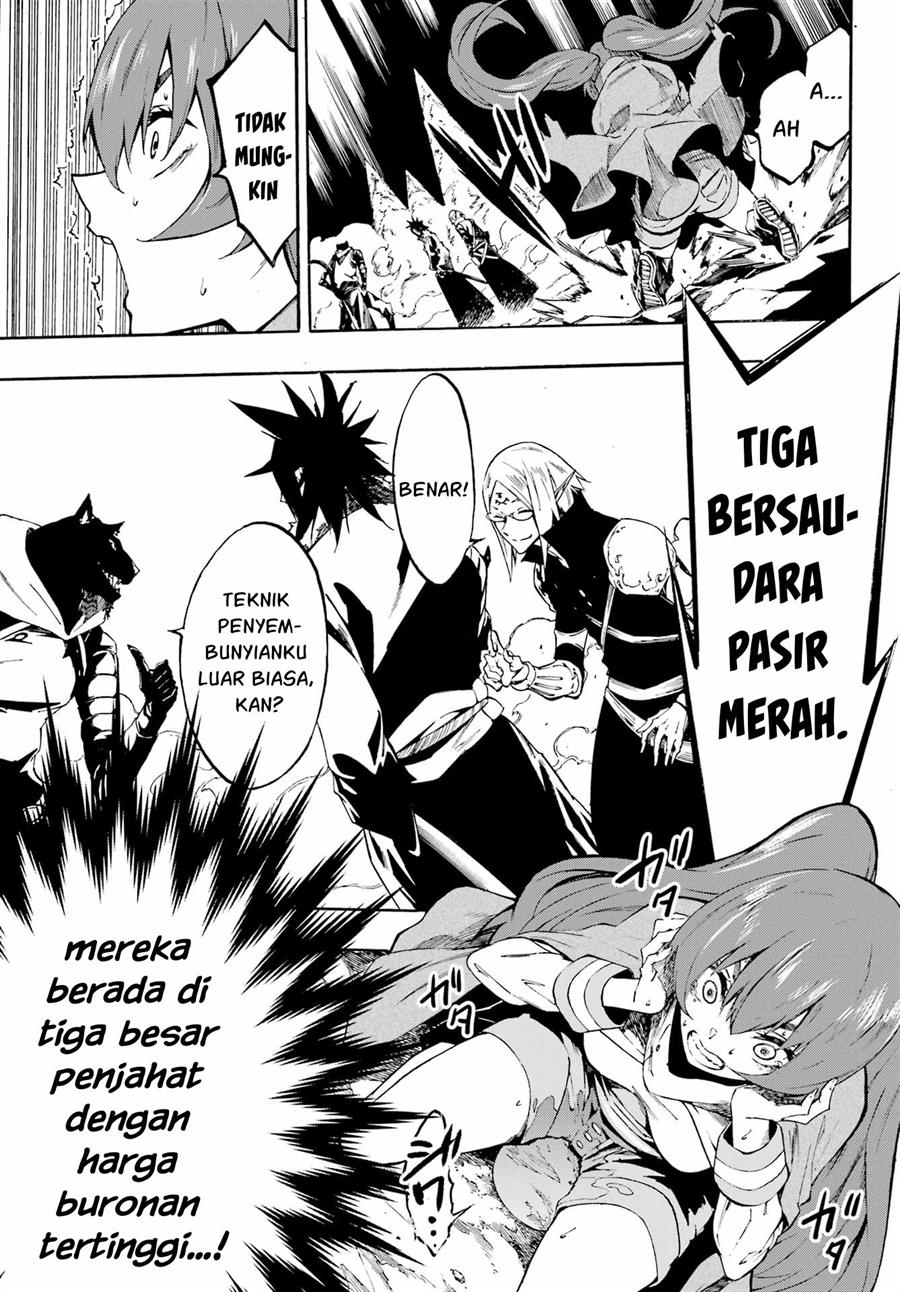 Halaman 103