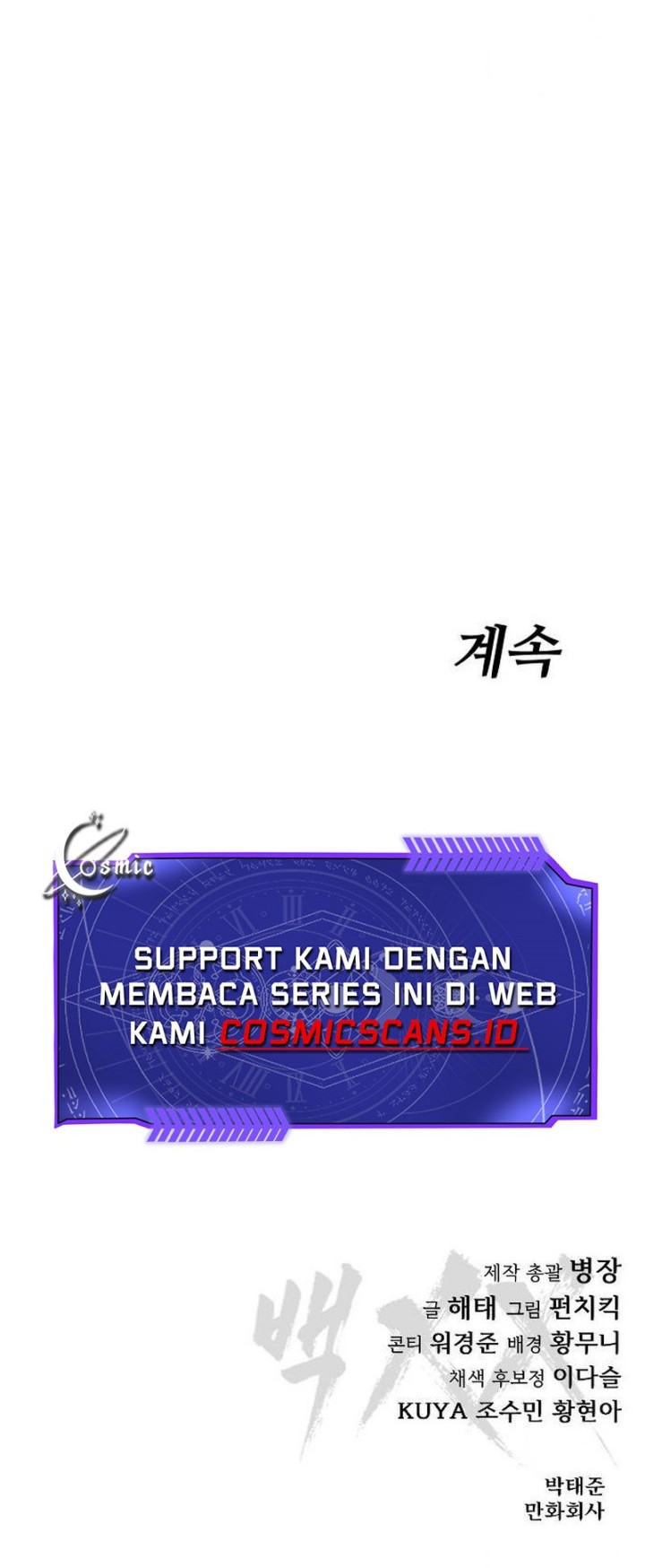 Halaman 106