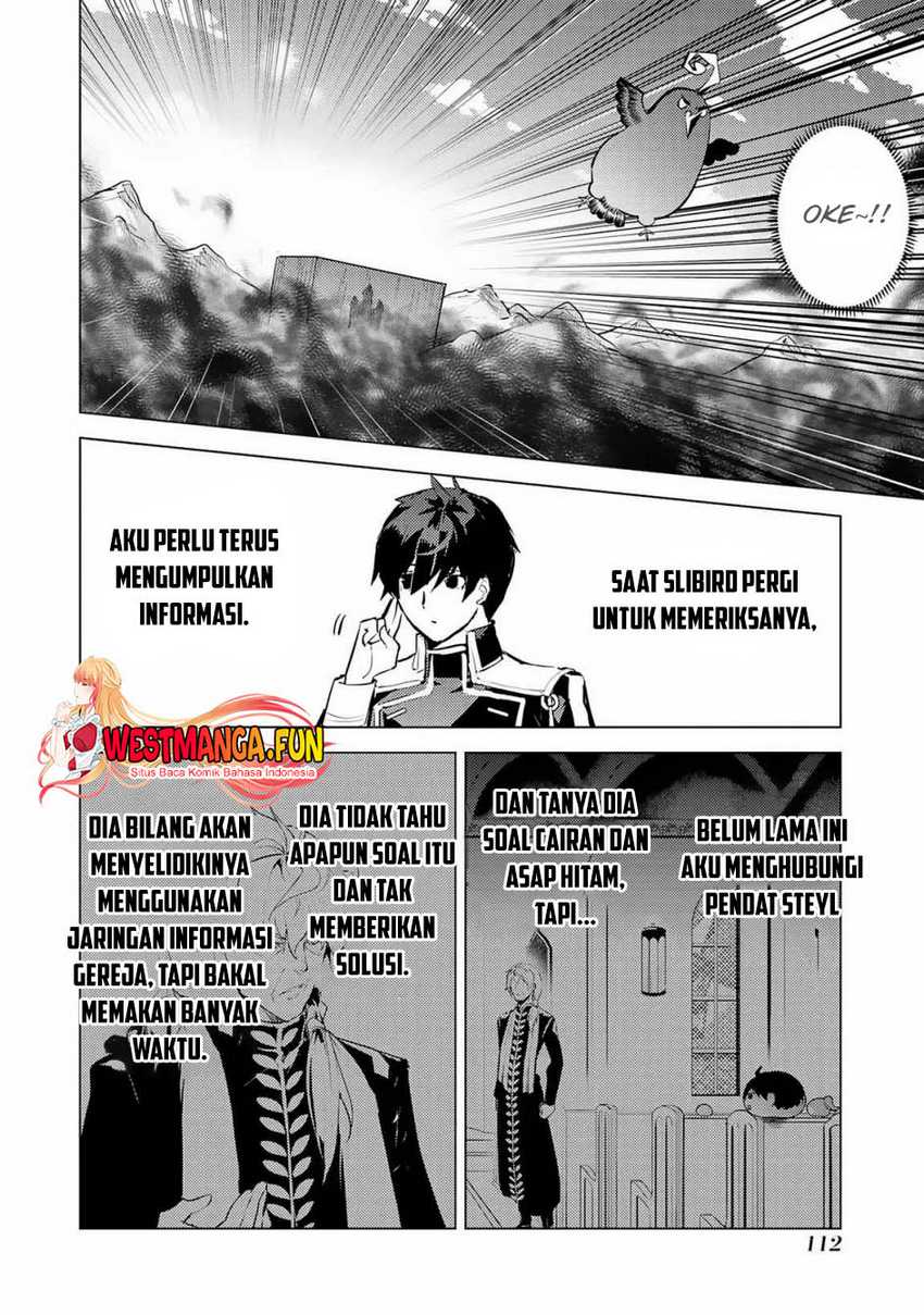 Halaman 84