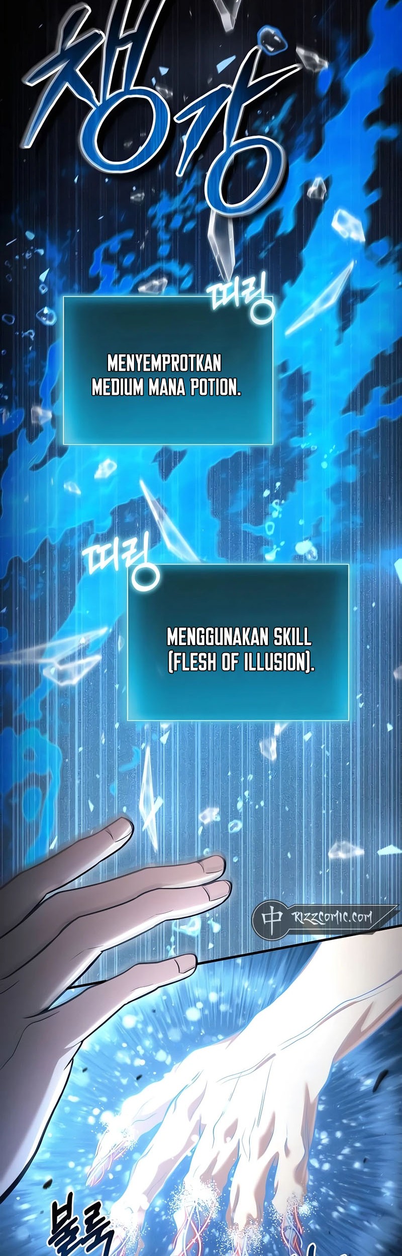 Halaman 394