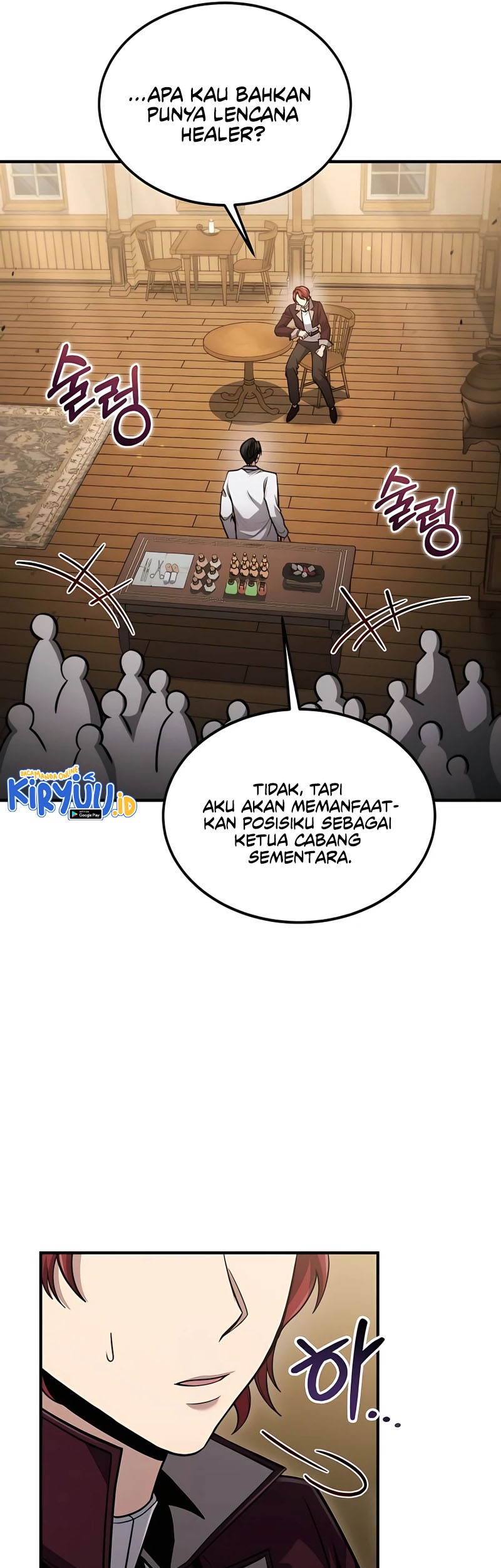 Halaman 371