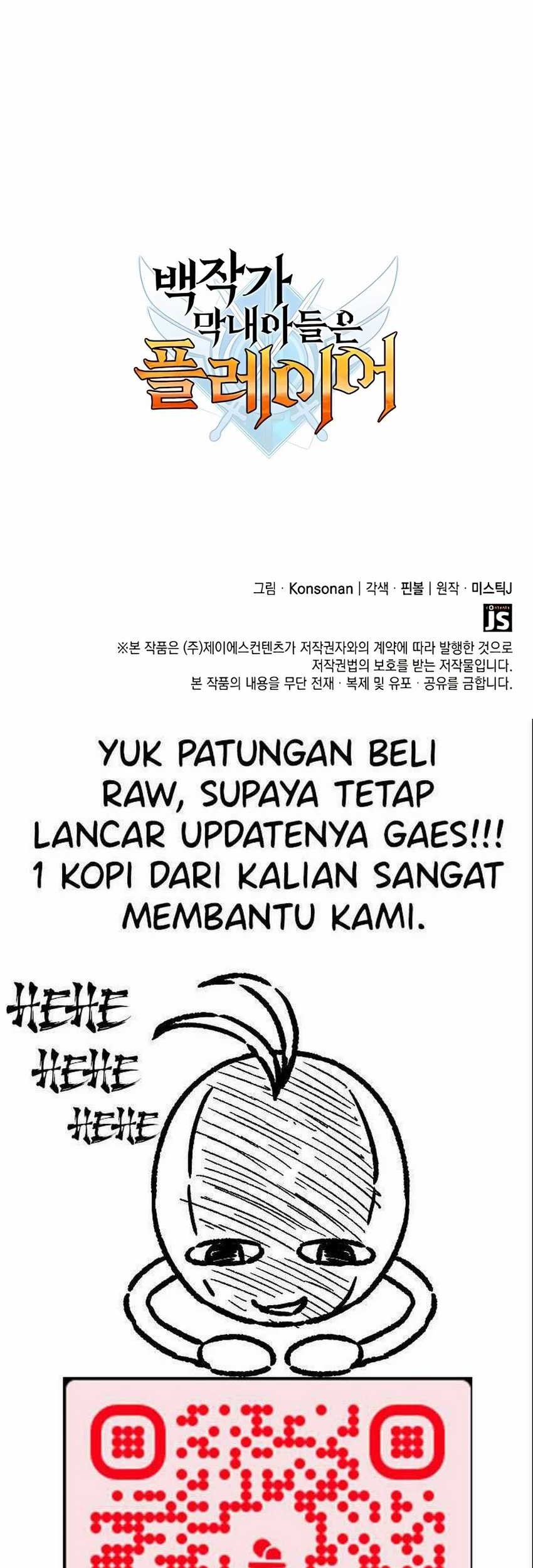 Halaman 71