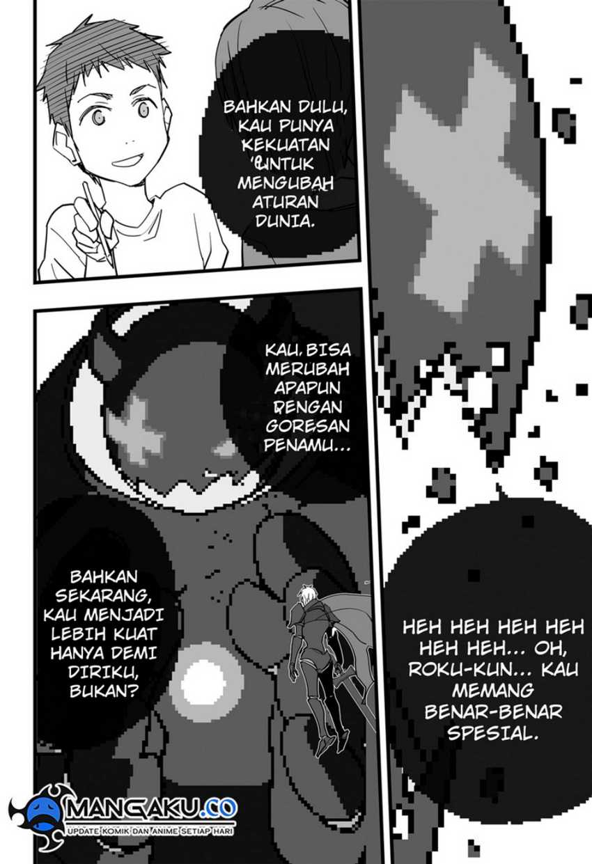 Halaman 41