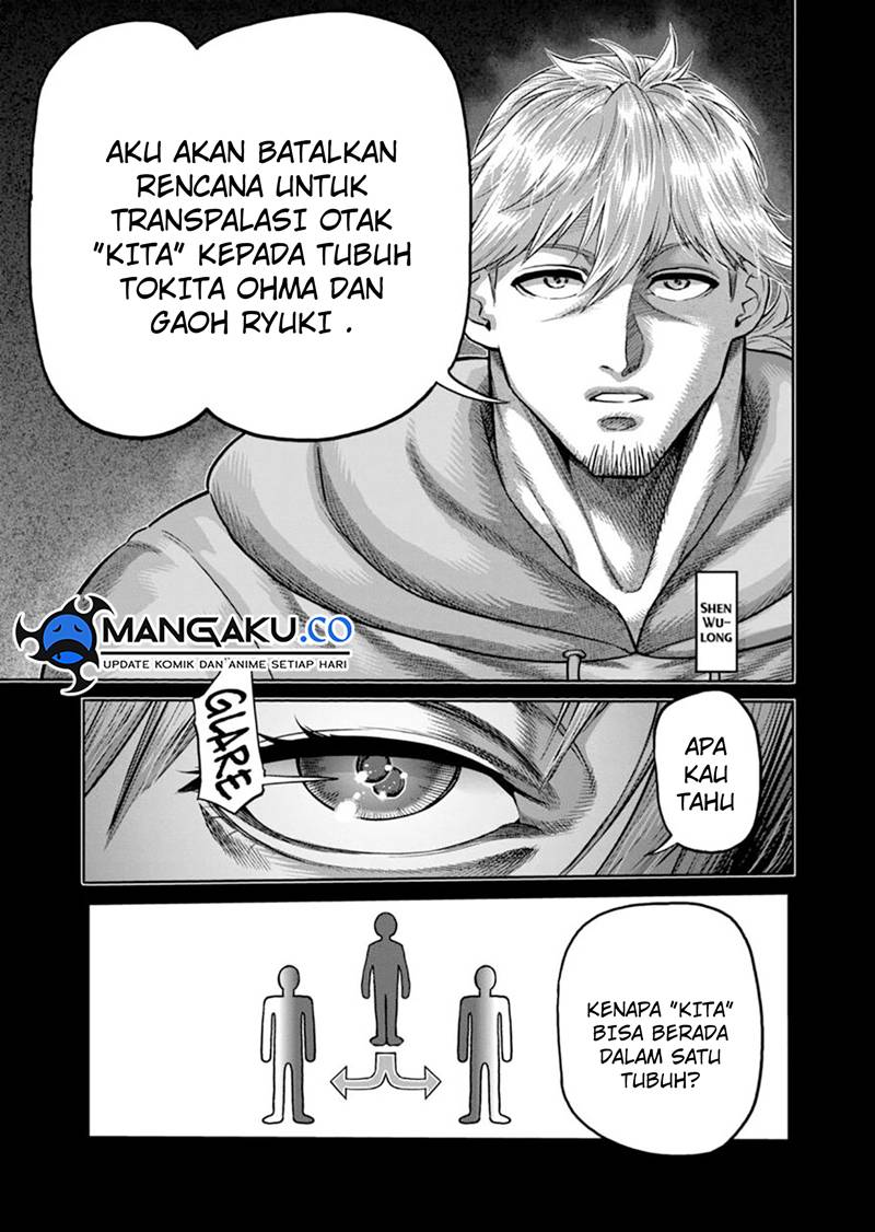 Halaman 80
