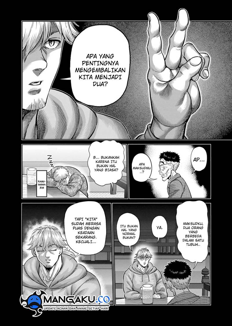 Halaman 81