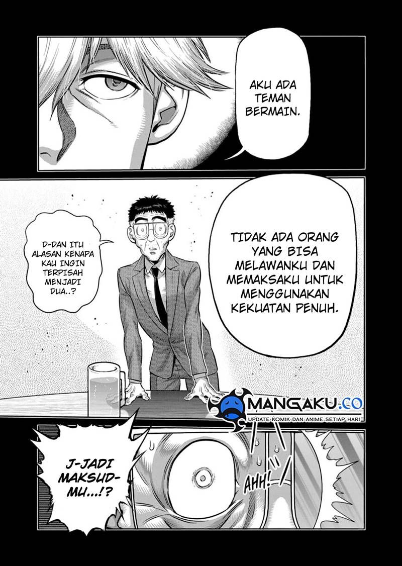 Halaman 82