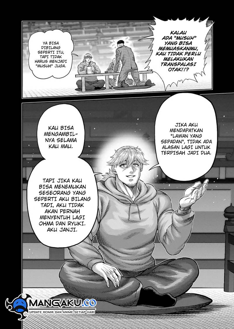 Halaman 83