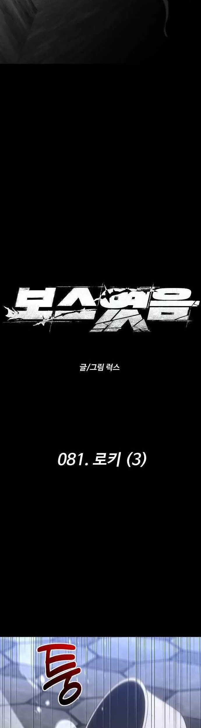 Halaman 139
