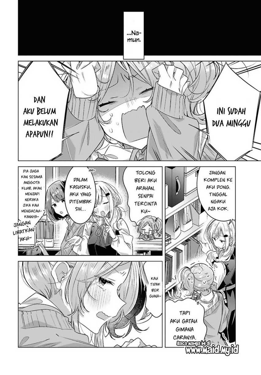 Halaman 53