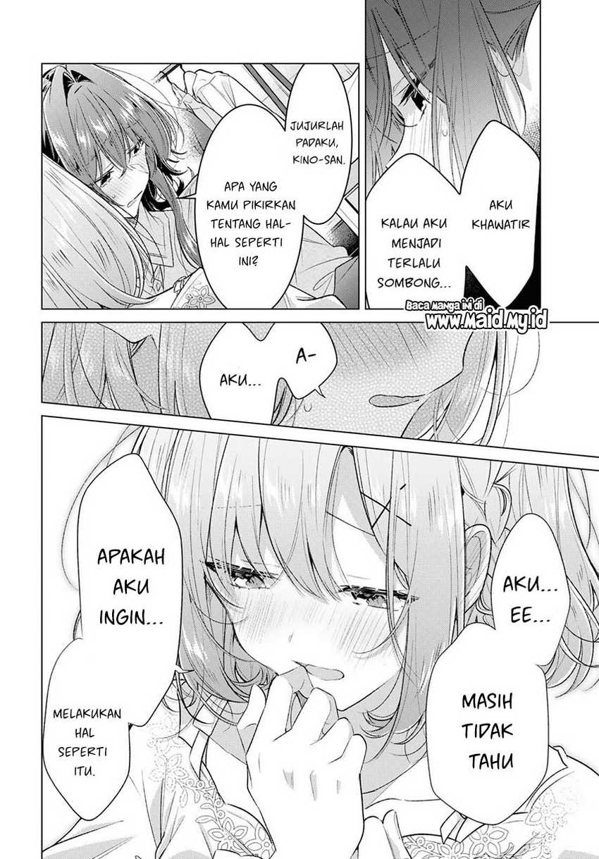 Halaman 51