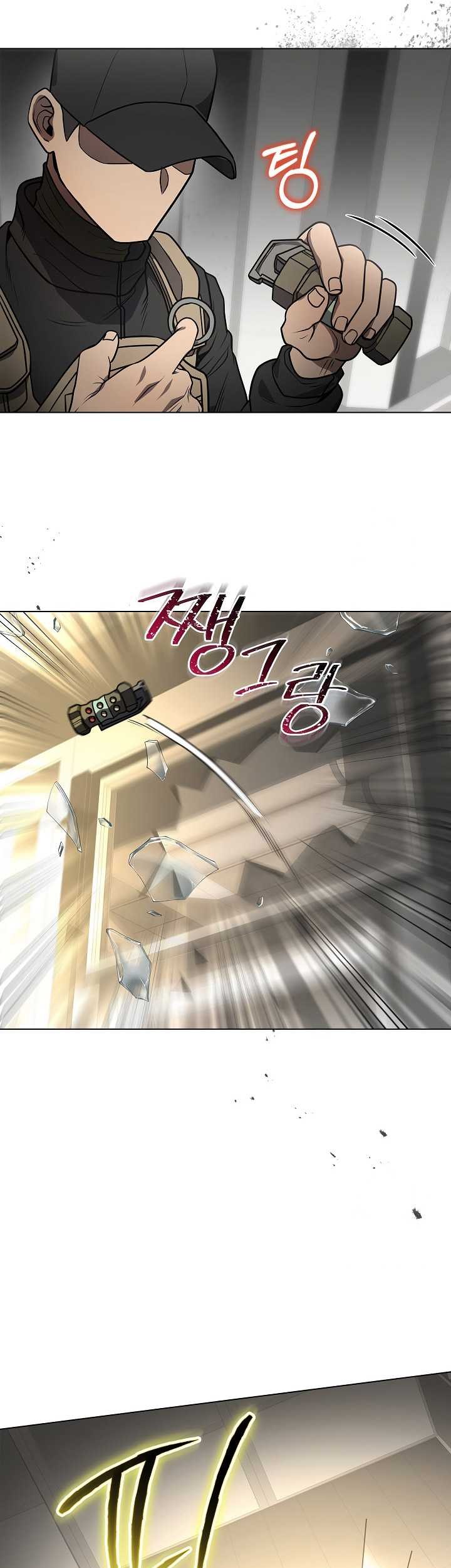 Halaman 87