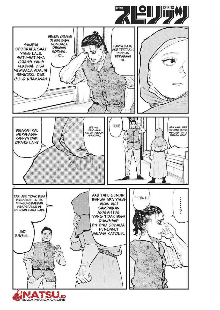 Halaman 15