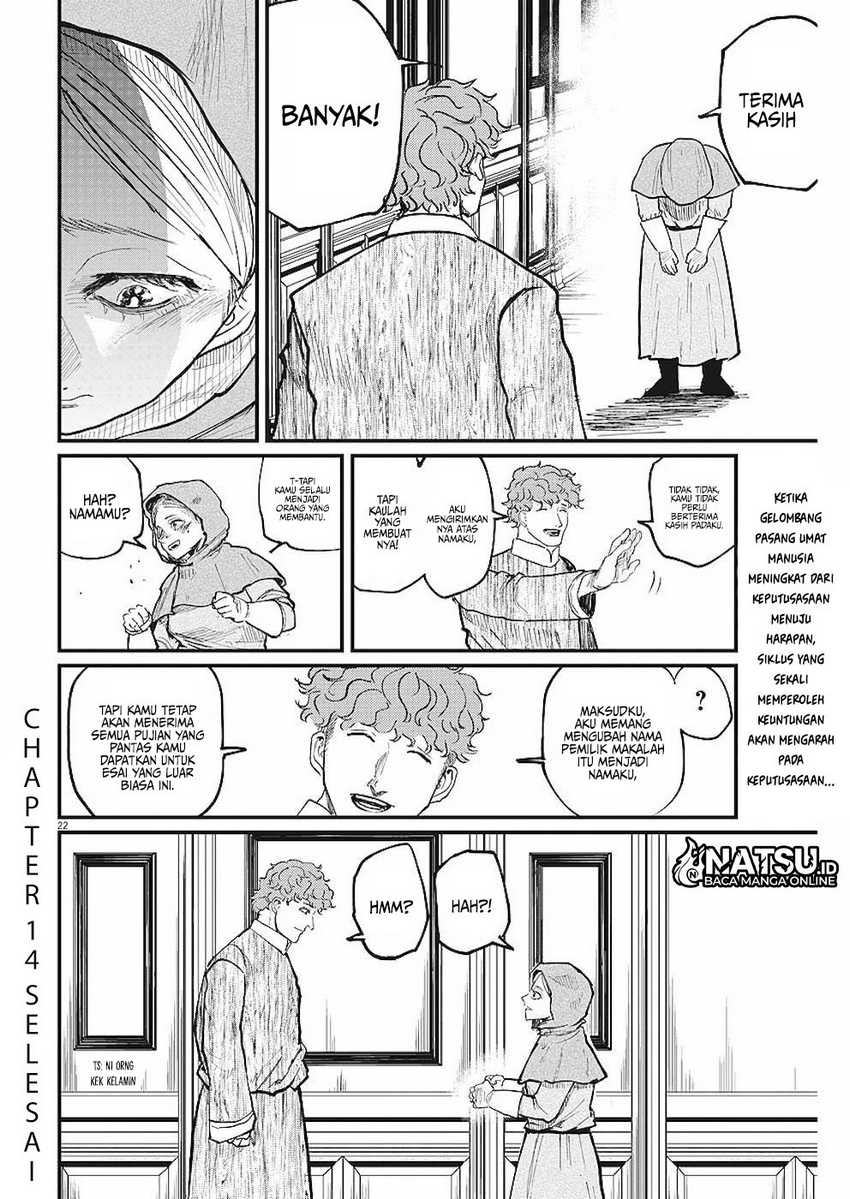 Halaman 23
