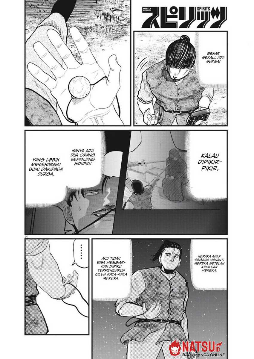 Halaman 11