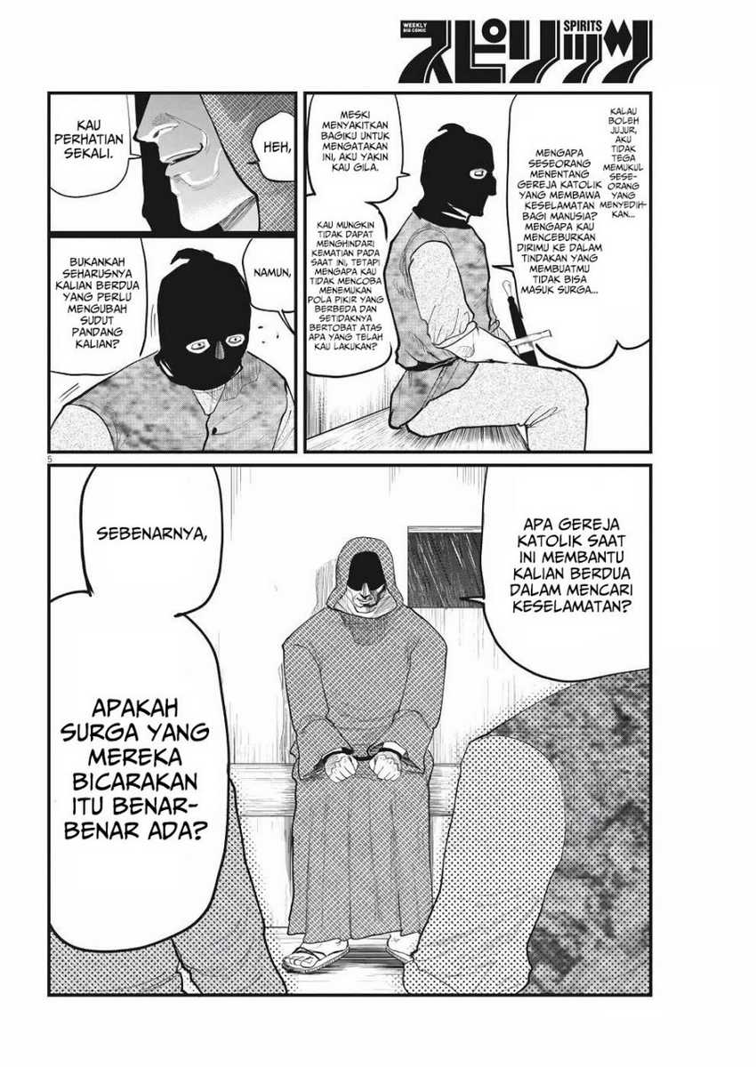 Halaman 55
