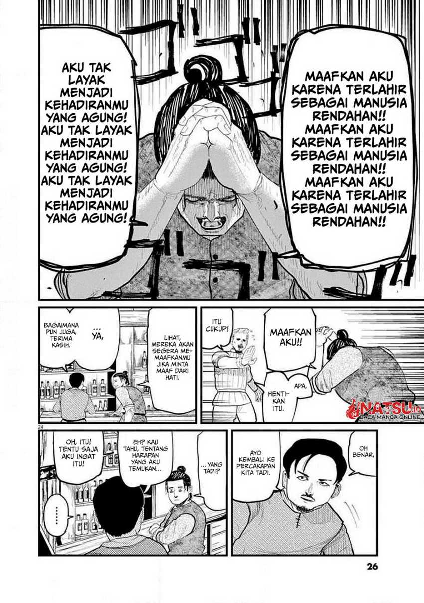 Halaman 25