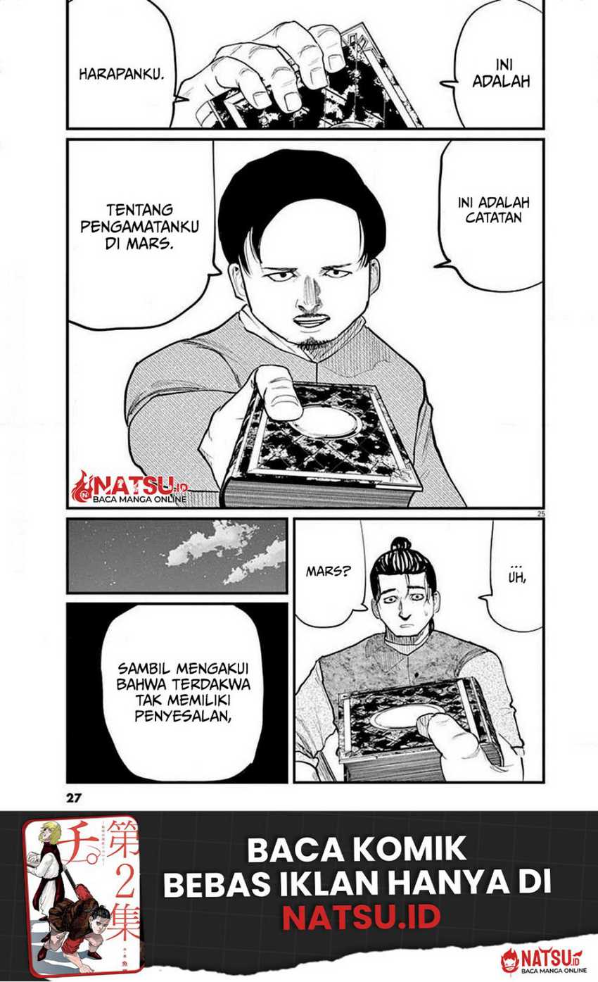 Halaman 26