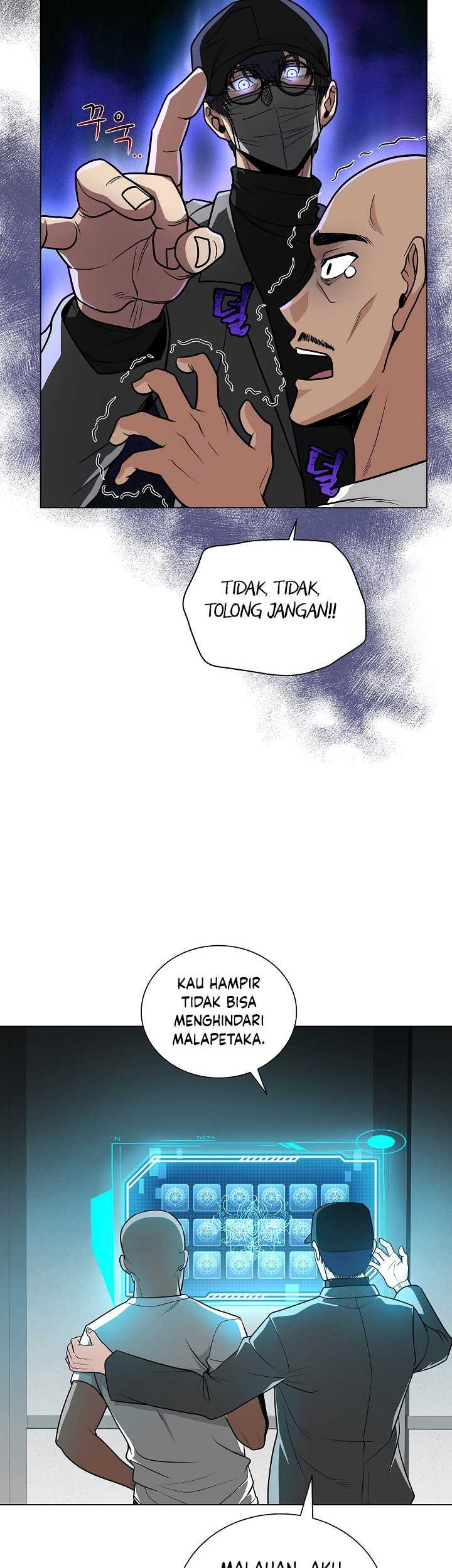 Halaman 84