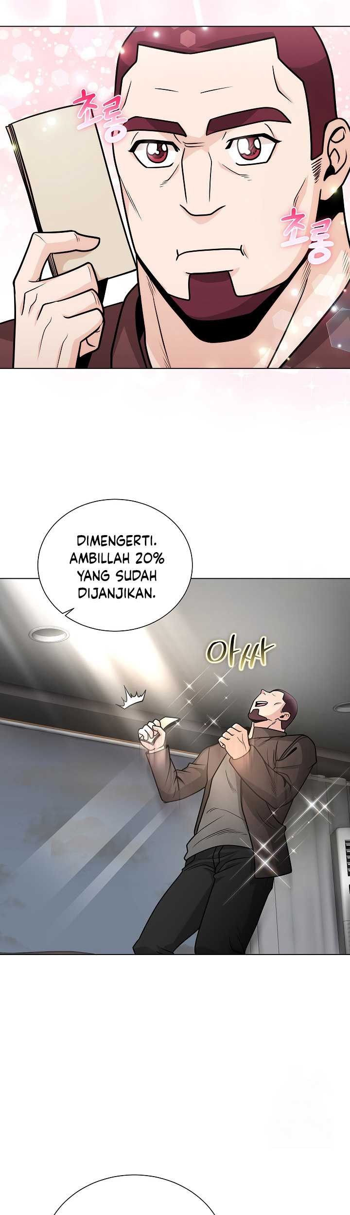 Halaman 110