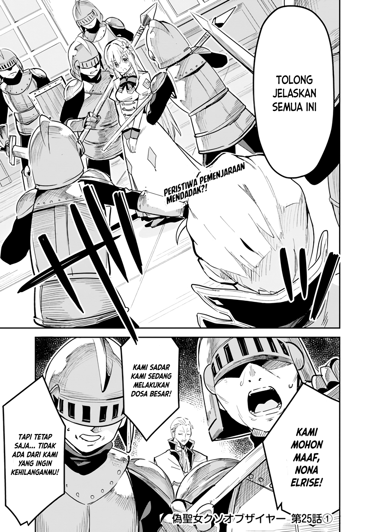 Halaman 387
