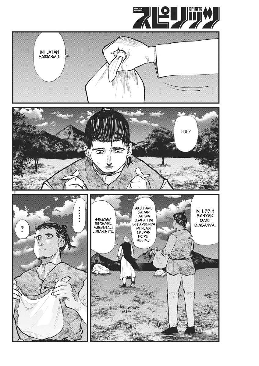 Halaman 18