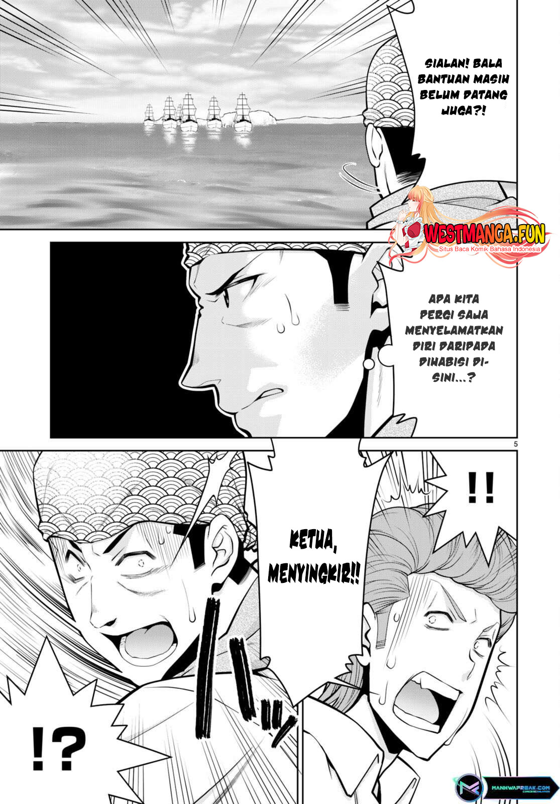 Halaman 7
