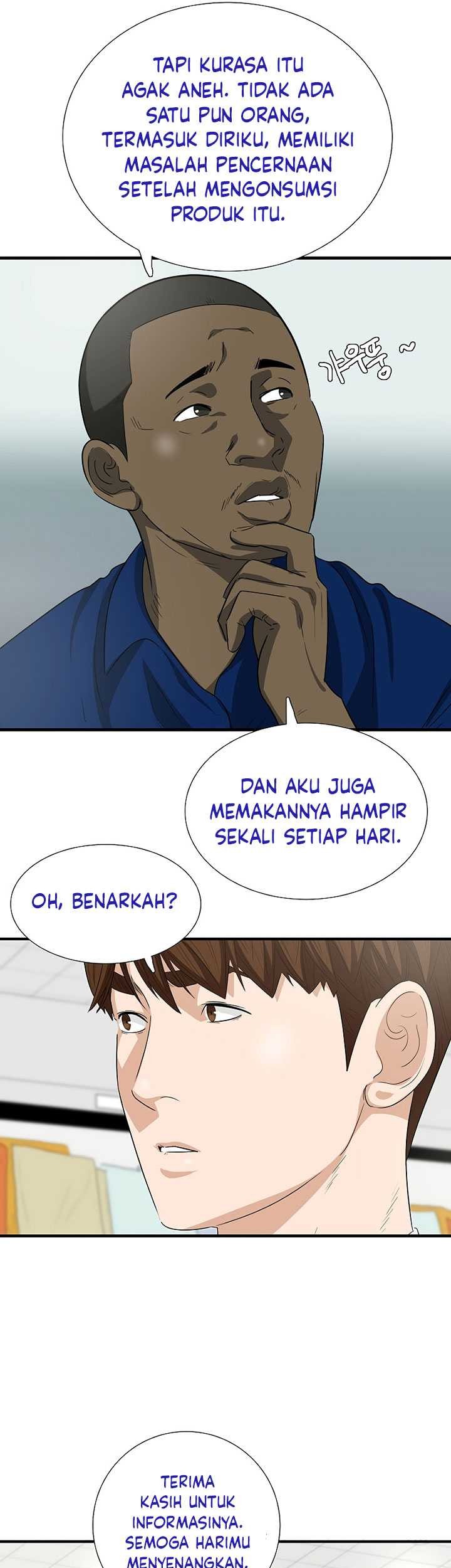 Halaman 46
