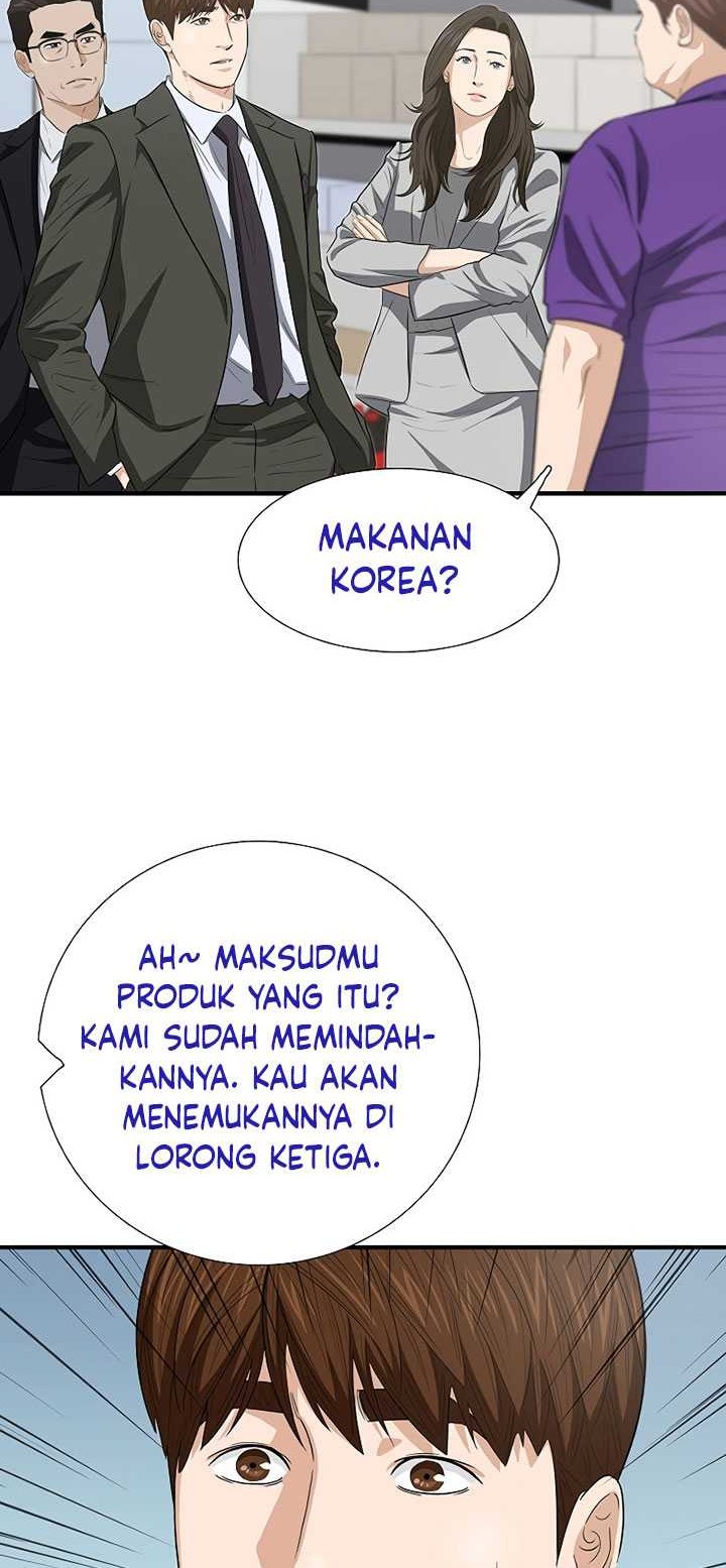 Halaman 63