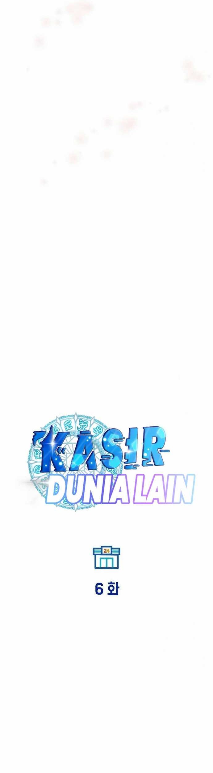 Halaman 147