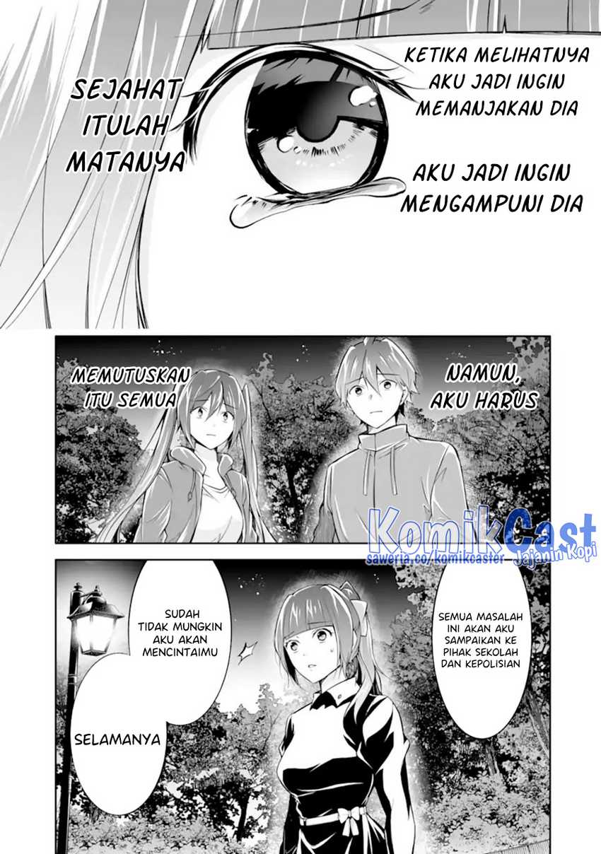Halaman 44