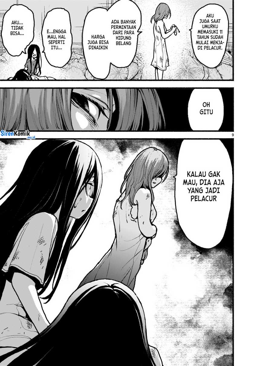 Halaman 103