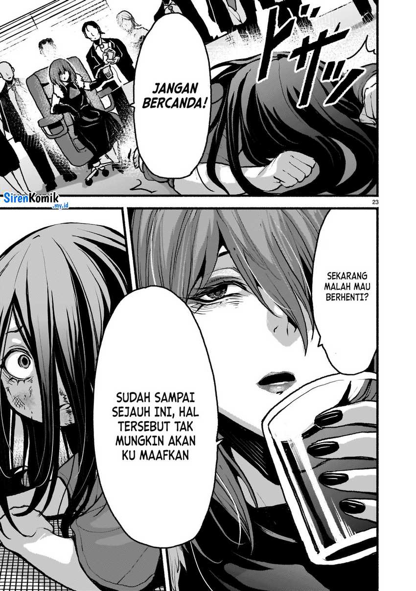 Halaman 117