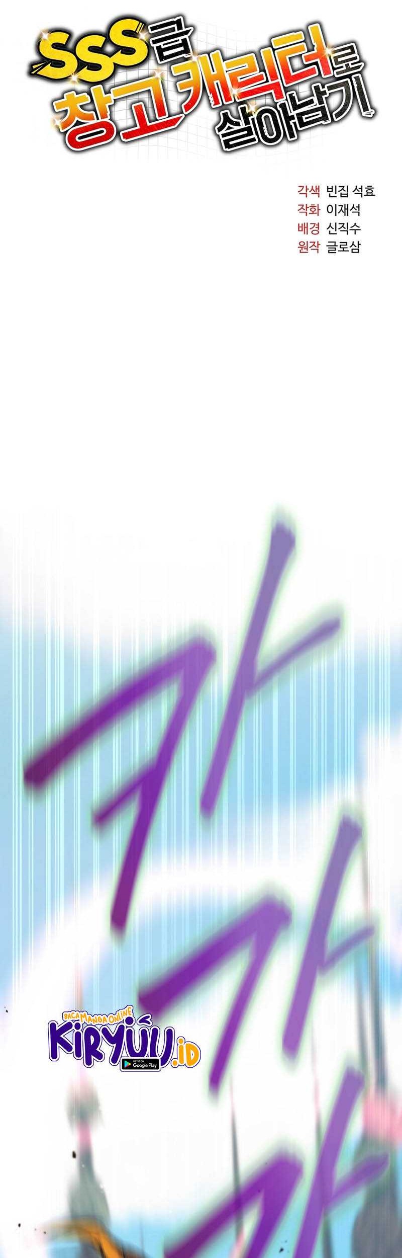 Halaman 74