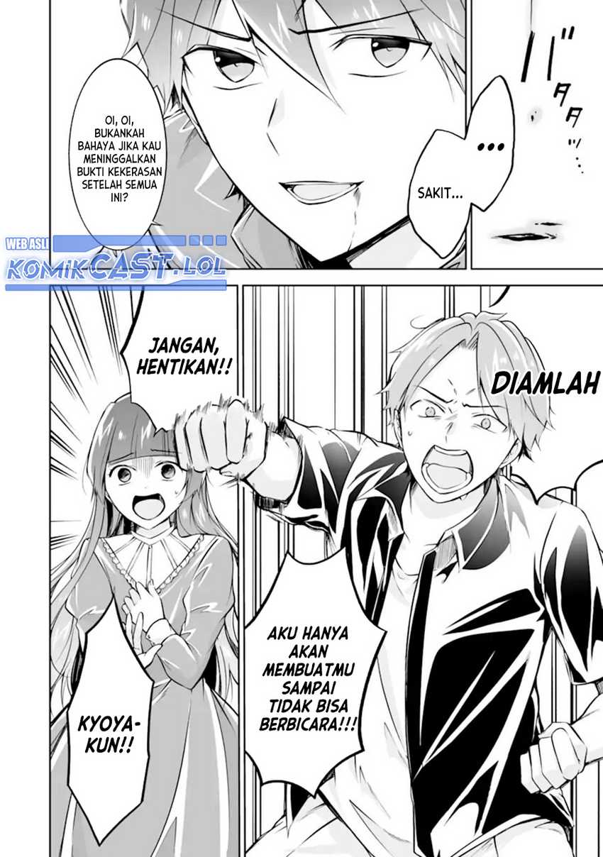 Halaman 23
