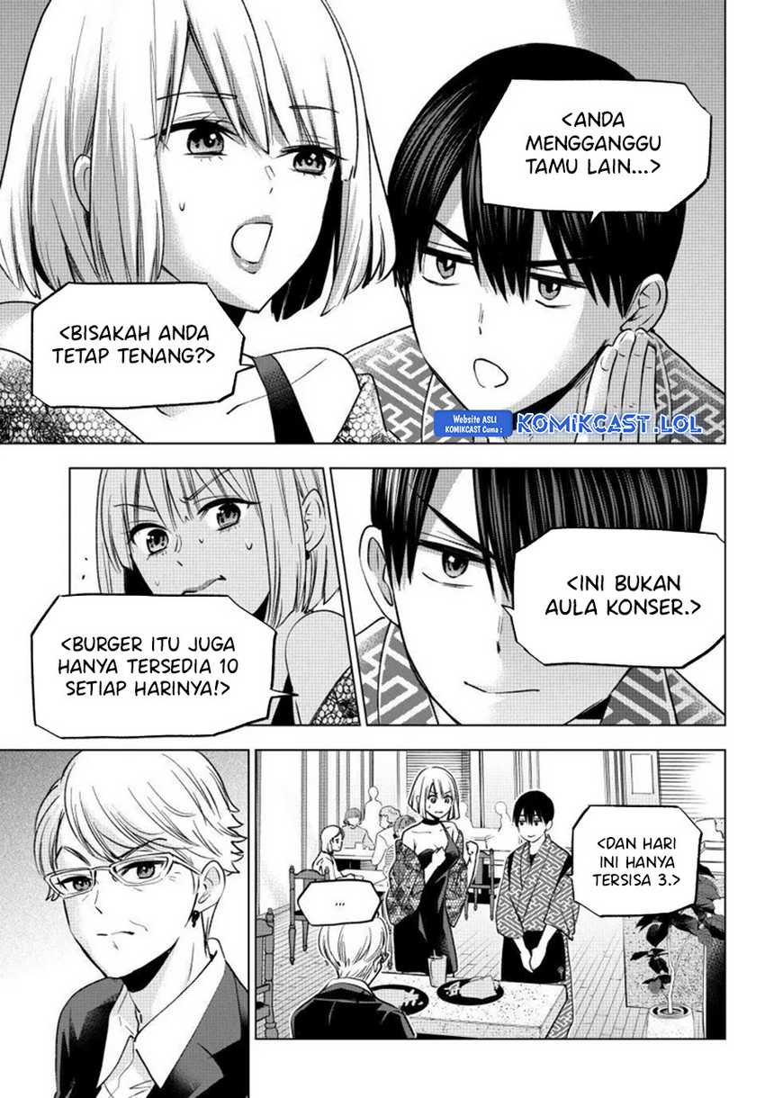 Halaman 73