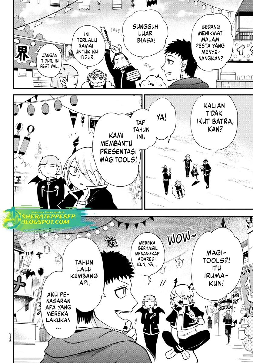 Halaman 17