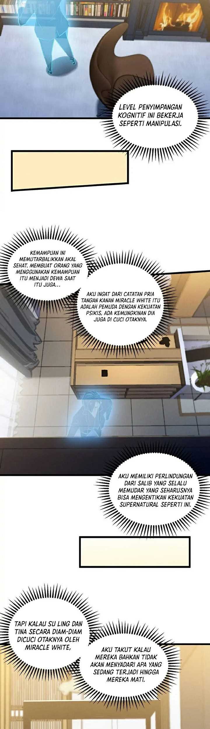 Halaman 84
