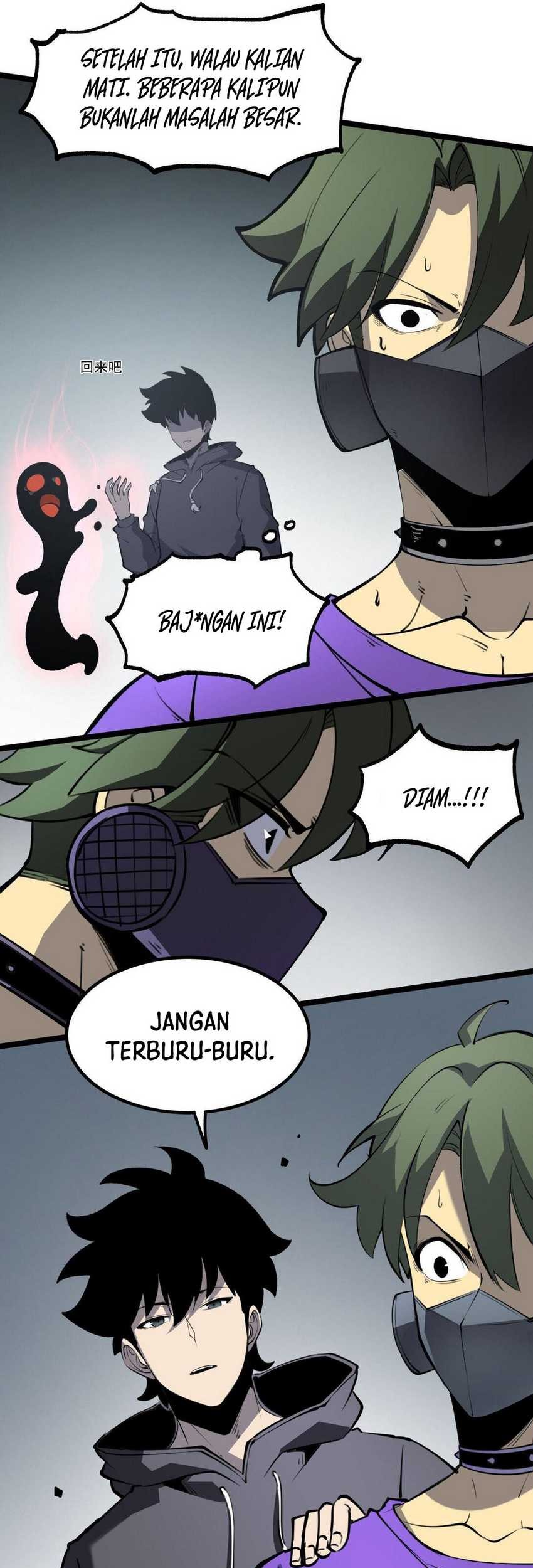 Halaman 70