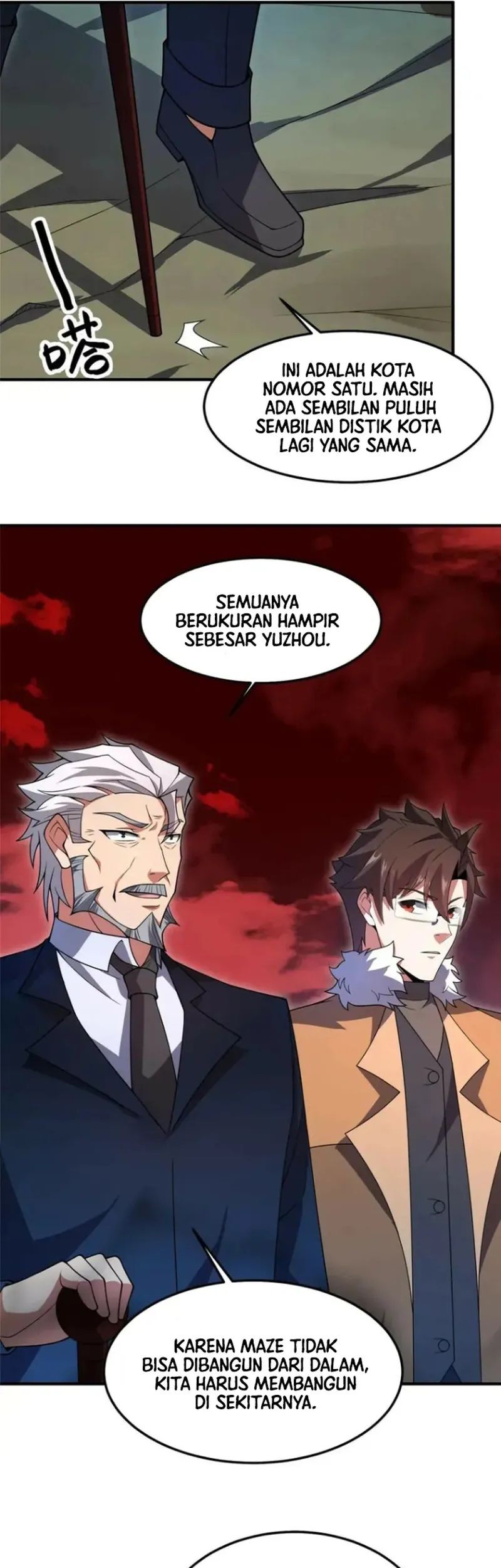 Halaman 17