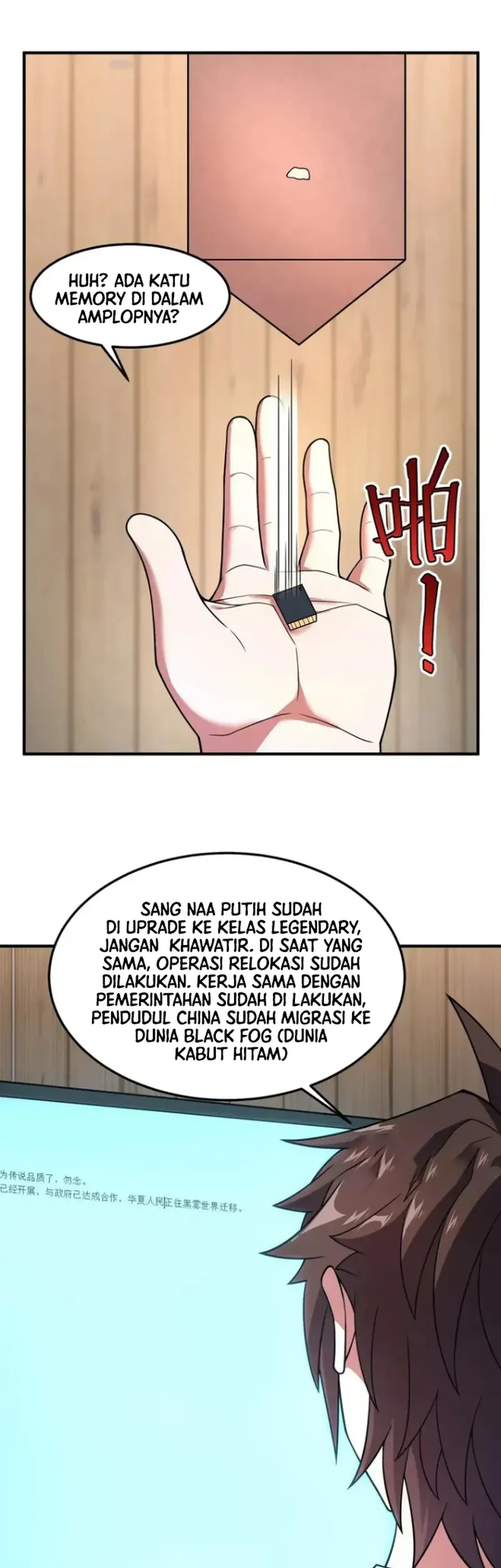 Halaman 26
