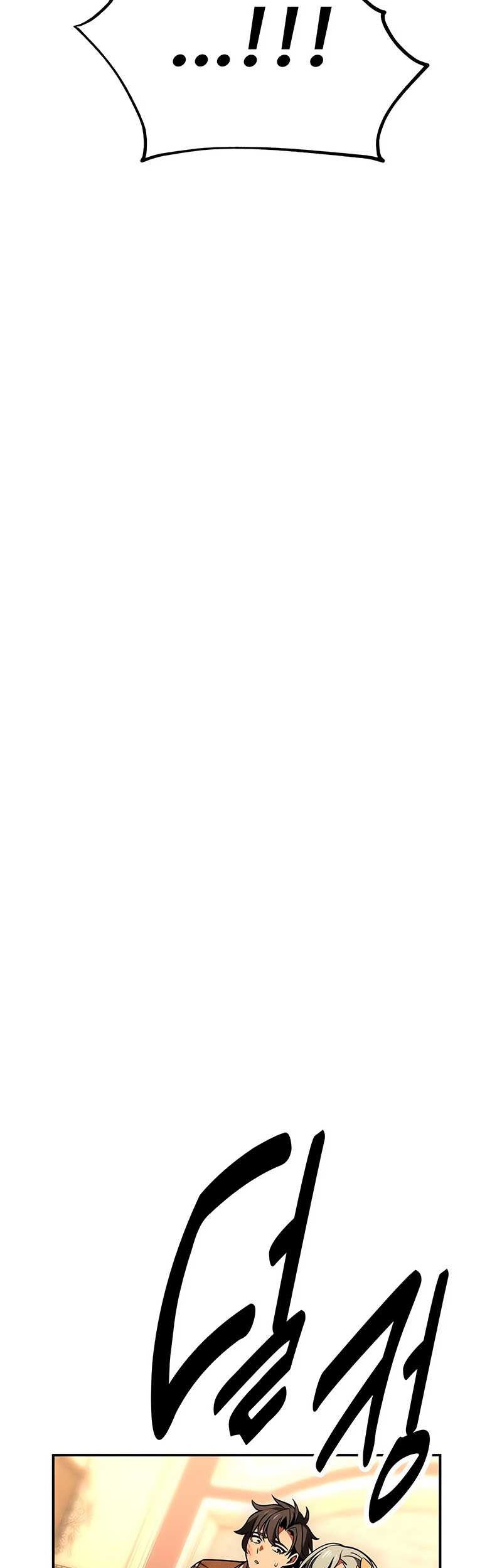 Halaman 382