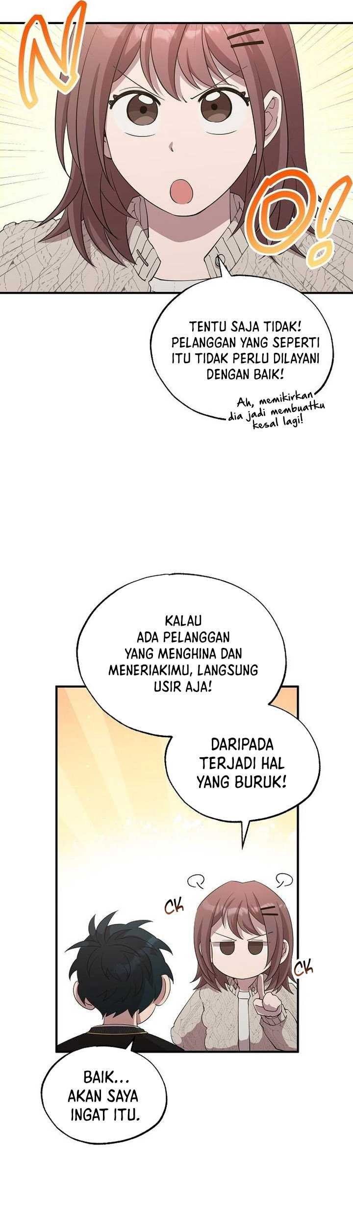 Halaman 112